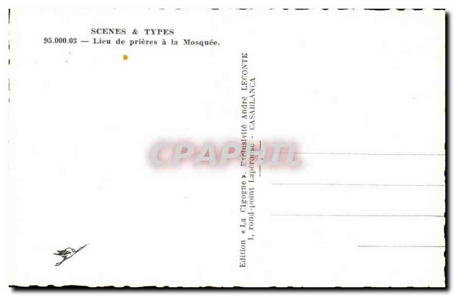 CPA Scenes et Types Lieu de Prieres a la Mosquee Maroc  — Verso