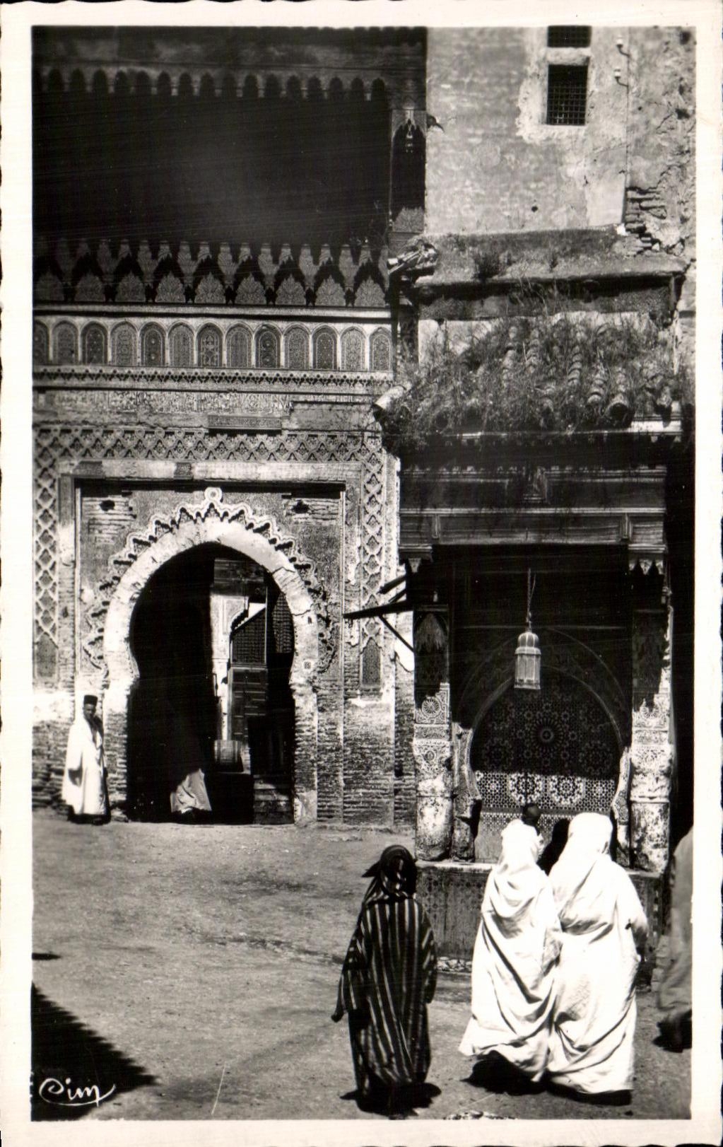 CPA Fes Fontaine Najarine
