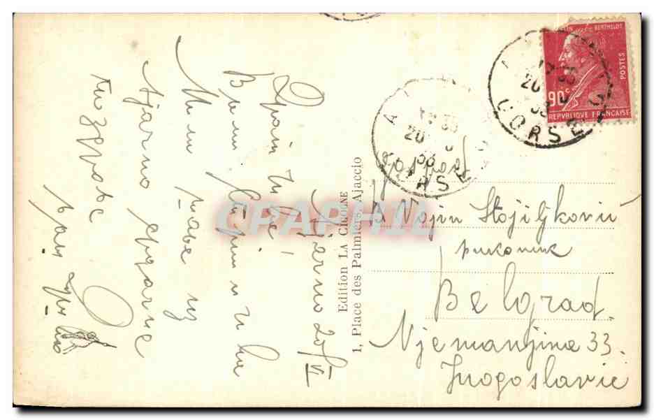 Ajaccio - La Parata et les Îles Sanguinaires — Édition La Choue — Reverso