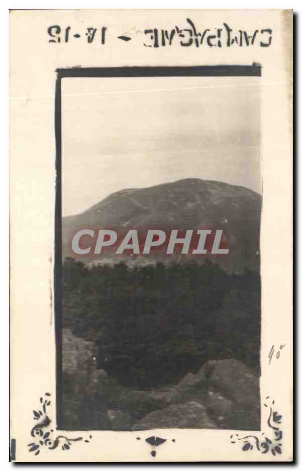 Campagne - 14-15 — CPA PHIL 48