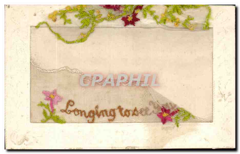 Carte brodee Tissu 