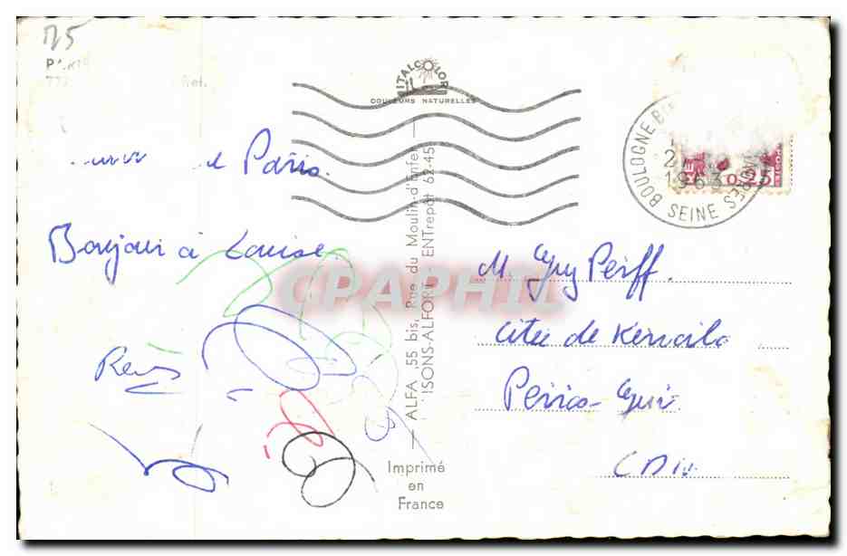 CPA Paris La Tour Eiffel — Back