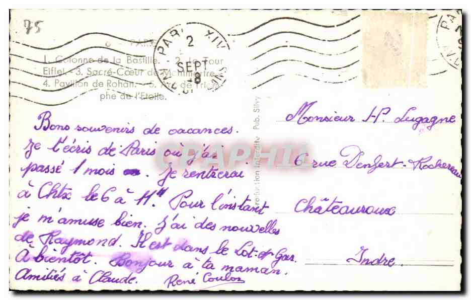Les merveilles de Paris — Colonne de la Bastille, Tour Eiffel, Sacré-Cœur, Pavillon de Rohan, Arc de Triomphe — éditeur non visible — Verso