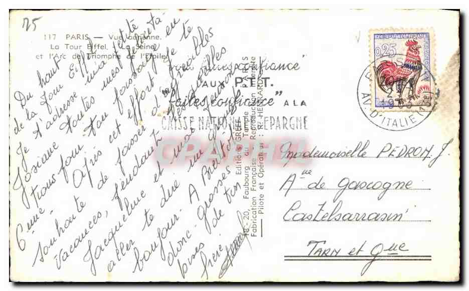 Paris — Vue aérienne de la Tour Eiffel et de l'Arc de Triomphe — Édition Française, n° 117 — Back