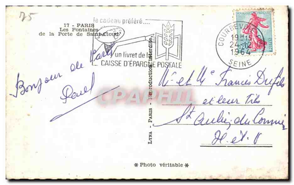 CPA Paris Les Fontaines de la Porte de Saint Cloud — Verso