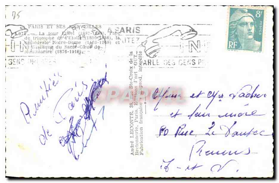 CPA Paris Et Ses Merveilles La tour Eiffel Arc de triomphe Notre Dame Sacre Coeur  — Verso