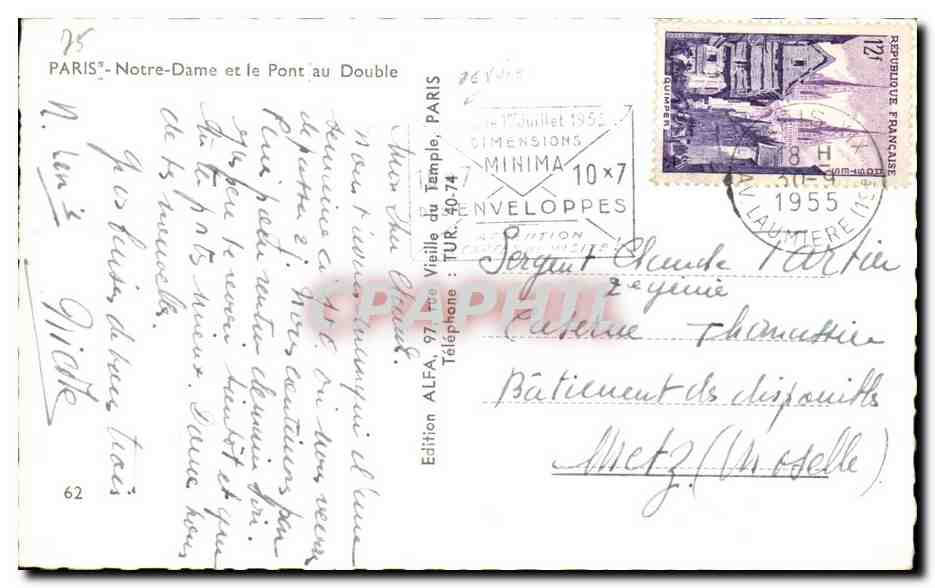 CPA Paris Notre Dame et la Pont au Double — Verso