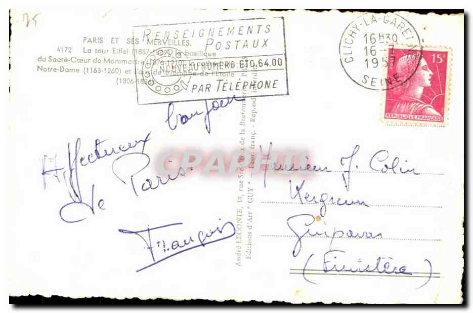 CPA Paris Et Ses Merveilles La tour Eiffel du Sacre Coeur de Montmartre Notre Dame — Rückseite