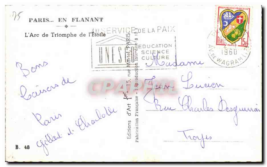 CPA Paris En Flanant L'Arc de Triomphe de l'Etoile — Rückseite