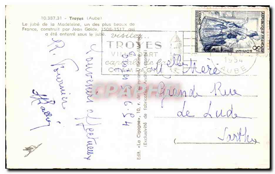 Intérieur de la cathédrale Notre-Dame de Troyes — jubé de la Madeleine — éditeur MacShoon — Verso
