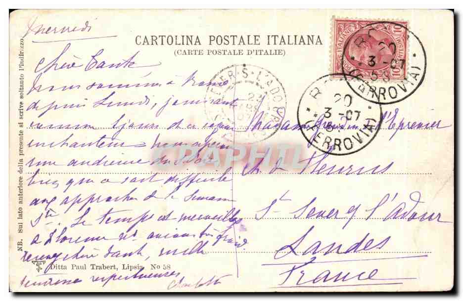 CPA Roma Pietro Interno — Rückseite