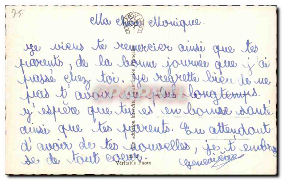 Paris - Panorama of the Seven Bridges — Vintage Postcard, No. 75 — Back