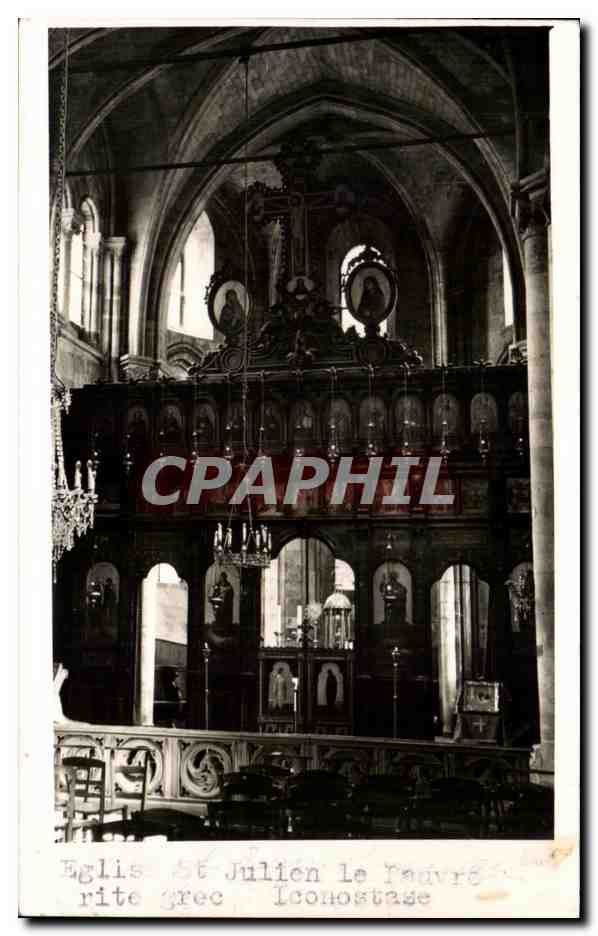 CPSM Eglise Std Julien le pauvre Rite Grec Iconostase Paris 
