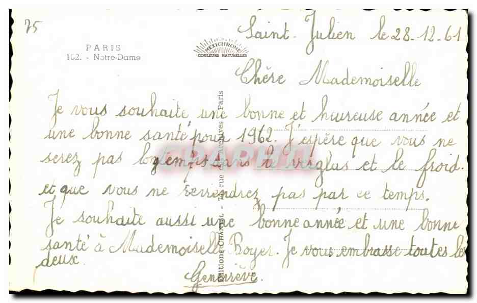 CPA Paris Notre Dame — Verso