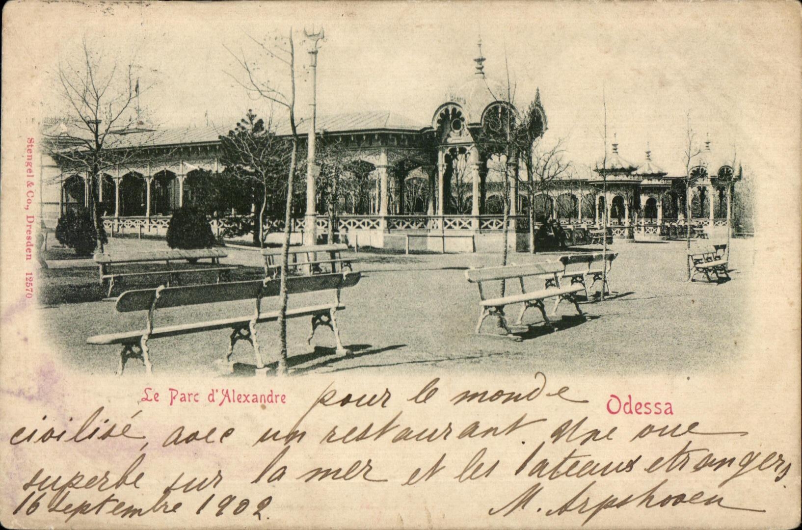 Le Parc d'Alexandre — Odessa — Stengel & Co, Dresden 1570