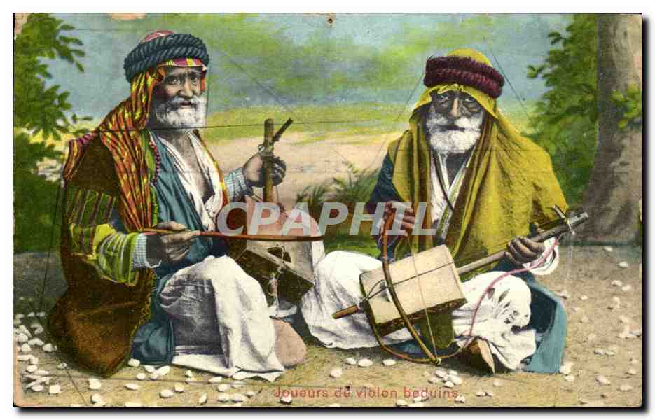 CPA Joueurs de violon beduins Liban Beyrouth 1919