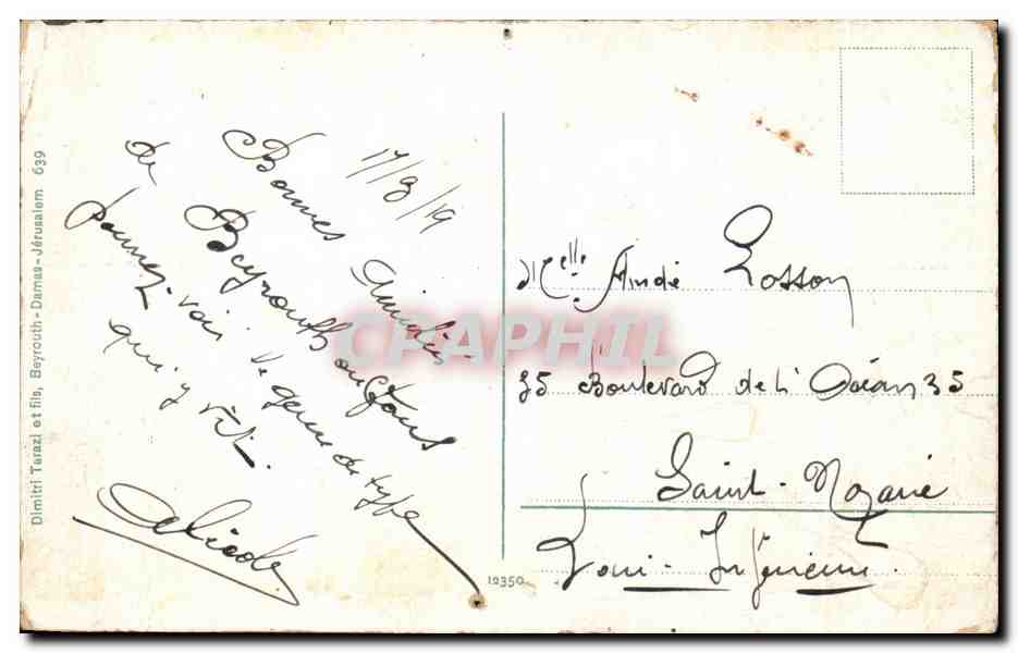 CPA Joueurs de violon beduins Liban Beyrouth 1919 — Rückseite