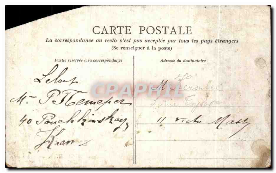 CPA Usines Amieux Freres Maquereaux Bateau publicite — Rückseite