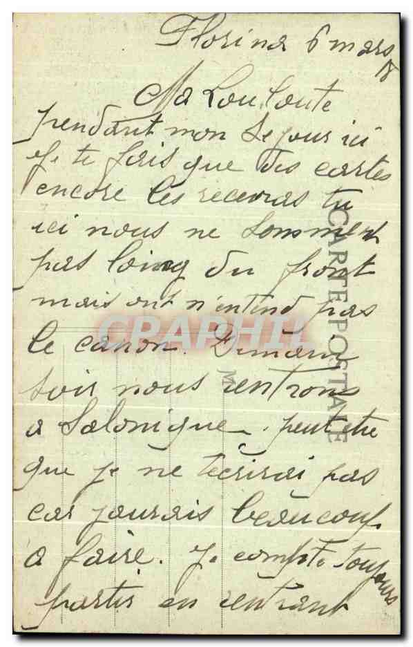 Florina — Les bords du Canal — éditeur non identifié, n°7 — Reverso
