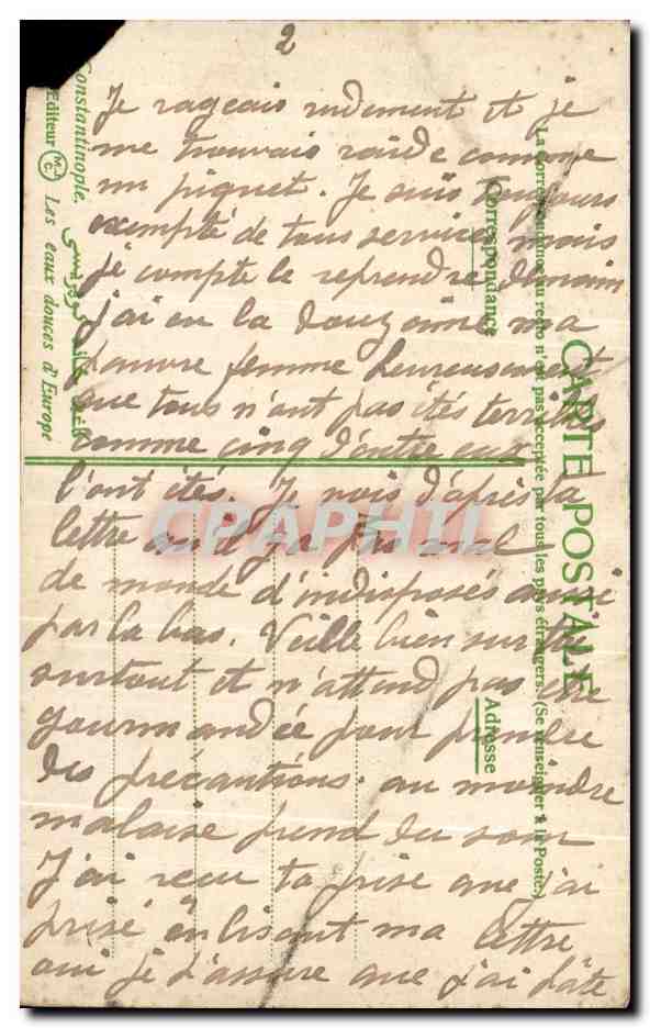 CPA Turquie Constantinople  — Verso