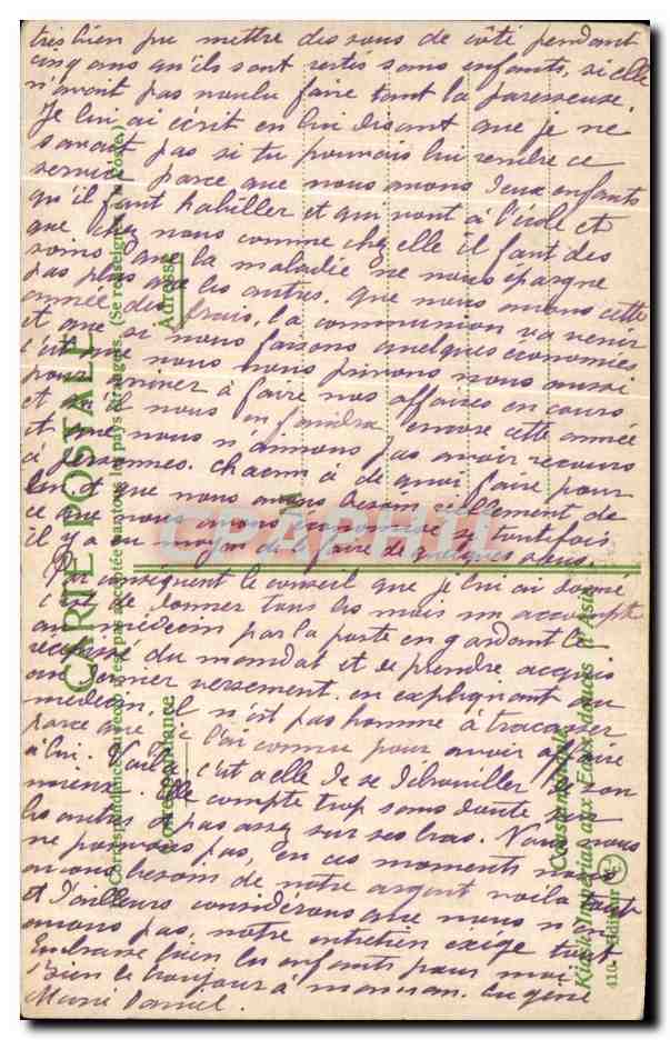 CPA Turquie Constantinople  — Verso
