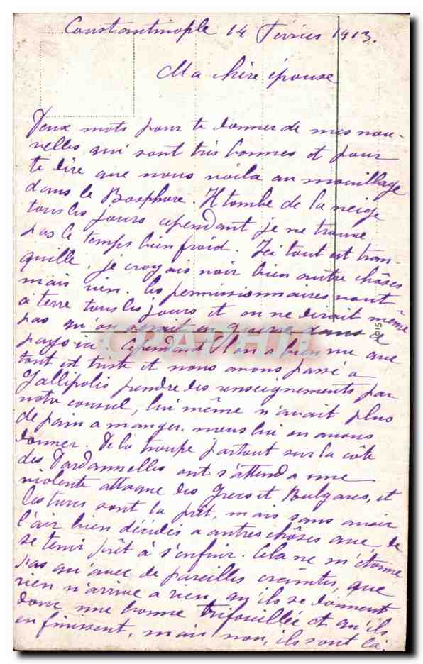 CPA Turquie Constantinople  — Verso
