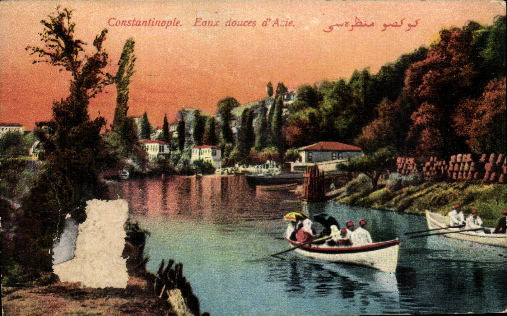 CPA Turquie Constantinople 