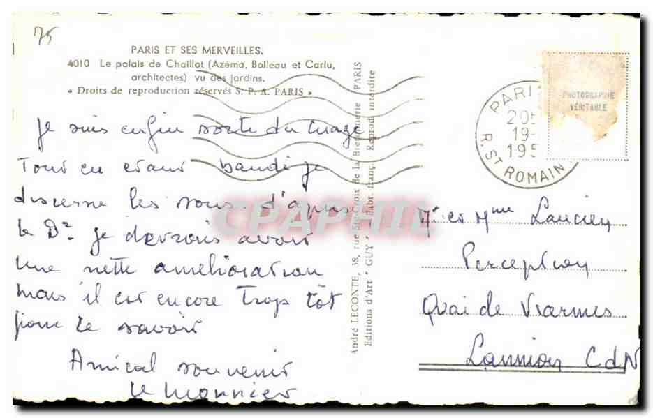 CPA Paris Et Ses Merveilles La palais de Chaillot  — Rückseite