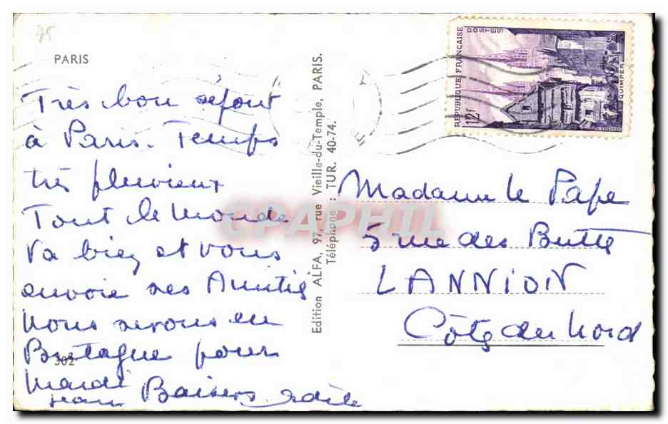 Paris — Vue panoramique des monuments — Édition ALFA — Verso