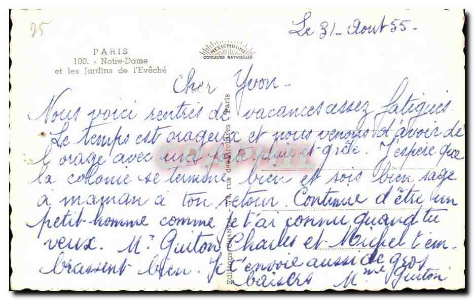 CPA Paris Notre Dame et les Jardins de l'Eveche — Verso
