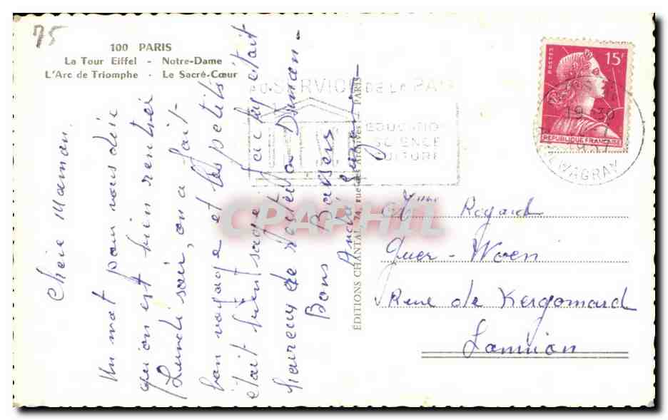 Paris — Tour Eiffel, Notre-Dame, Arc de Triomphe, Sacré-Cœur — Éditions Chantal — Reverso