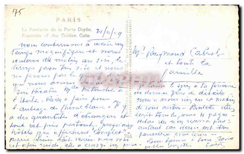 CPA Paris la Fontaine de la Porte Doree  — Rückseite