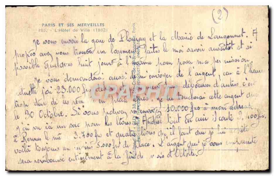 CPA Paris et ses merveilles l'Hotel de Ville — Verso