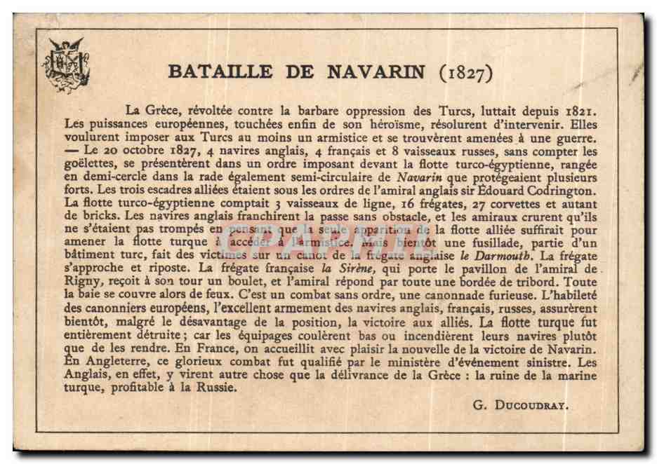 Chromo Bataille de Navarin Versailles Bateaux — Rückseite