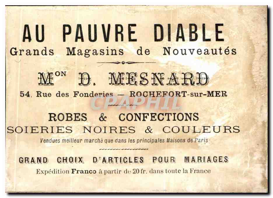 Enfants jouant avec un bateau à voile — éditeur inconnu, n° de série non visible — Rückseite