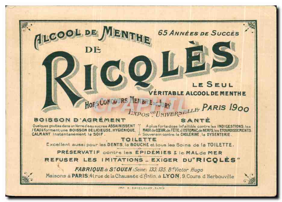 Chromo Ricqles Les contes de fees Gerbault la belle au bois dormant Perrault — Verso