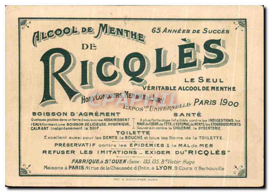 Chromo Ricqles Les contes de fees Gerbault la belle au bois dormant Perrault ogre Elephant Cochon  — Rückseite