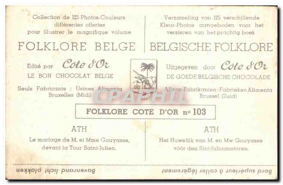 Image Cote d'or Folklore Belge Ath Le mariage de M et Me Gouyasse devant la tour St Julien  — Rückseite