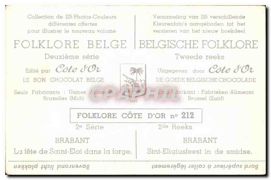Image Cote d'or Folklore Belge Brabant La fete de Saint Eloi dans la forge  — Verso