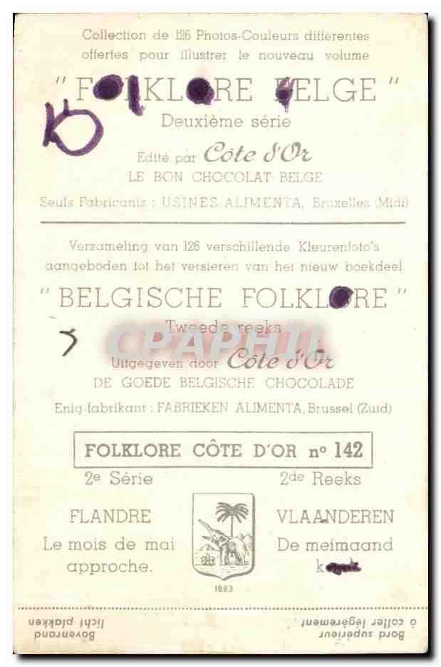 Image Cote d'or Folklore Belge Flandre Le mois de mai approche  — Rückseite