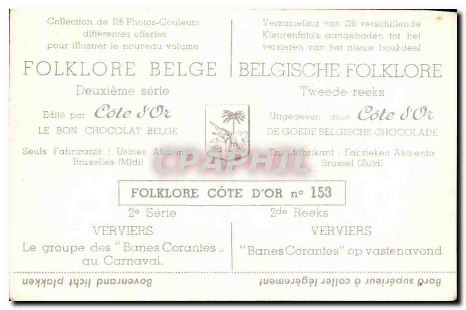 Image Cote d'or Folklore Belge Verviers Le groupe des Banes Corantes au carnaval — Rückseite