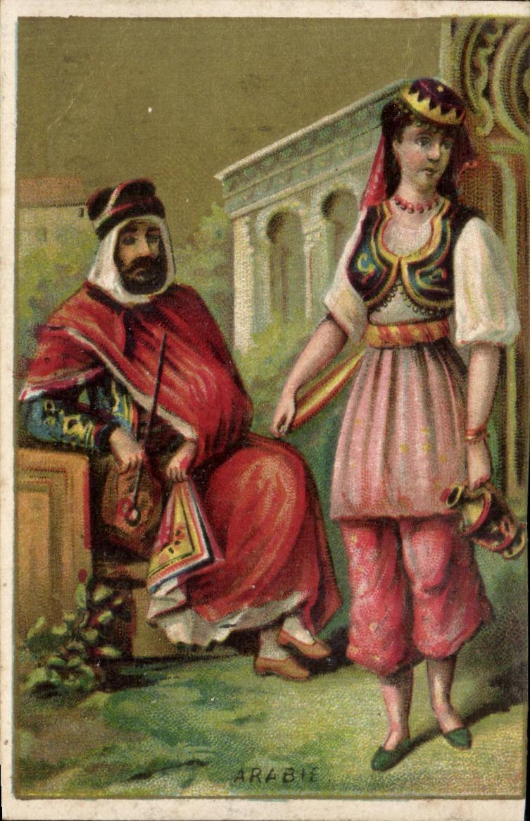 Arabie — Scène de vie — ARABILE