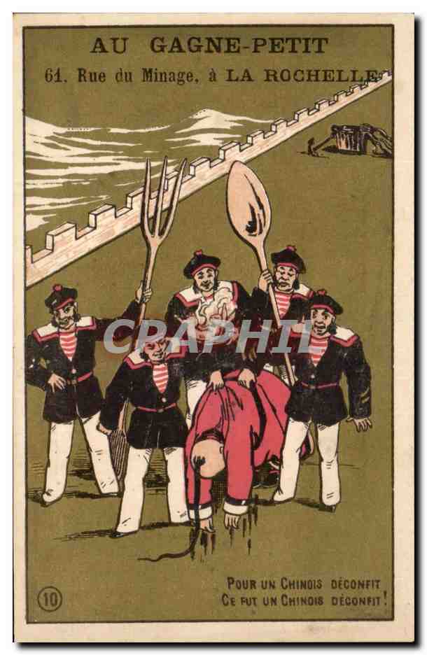 Chromo Au gagne petit Rue du Minage la Rochelle Marins Chinois Chine 
