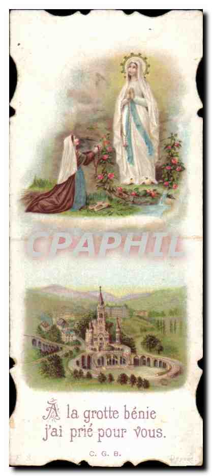 Image pieuse Lourdes