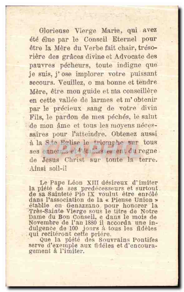Image pieuse Vierge et enfant — Verso