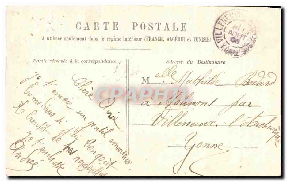 Février — Gare de Sens — éditeur inconnu, n° de série non visible — Verso