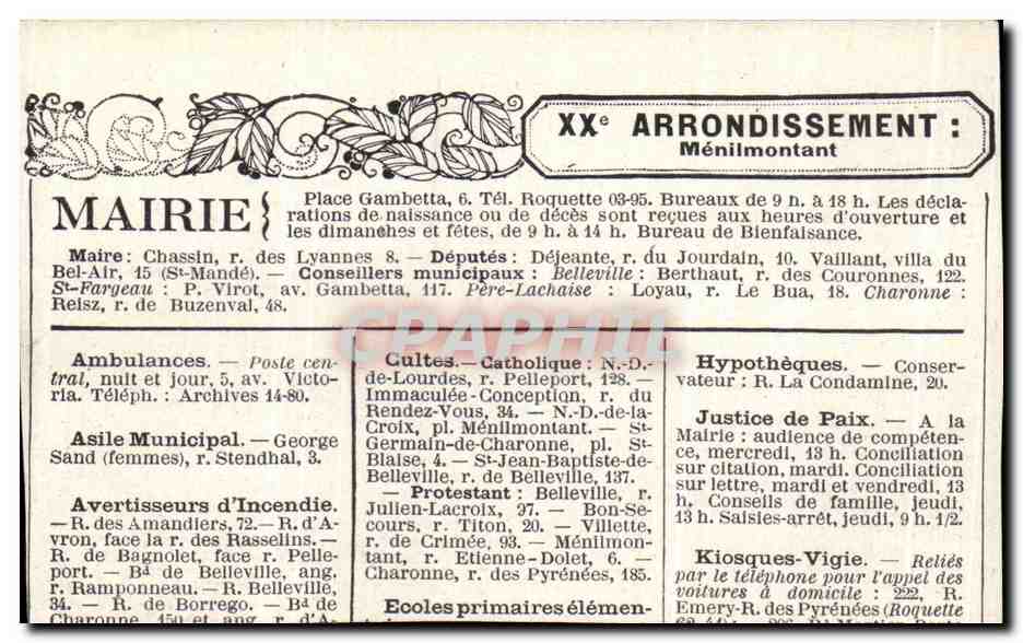 Image Les anciennes barrieres de paris Barriere de la gare  — Verso