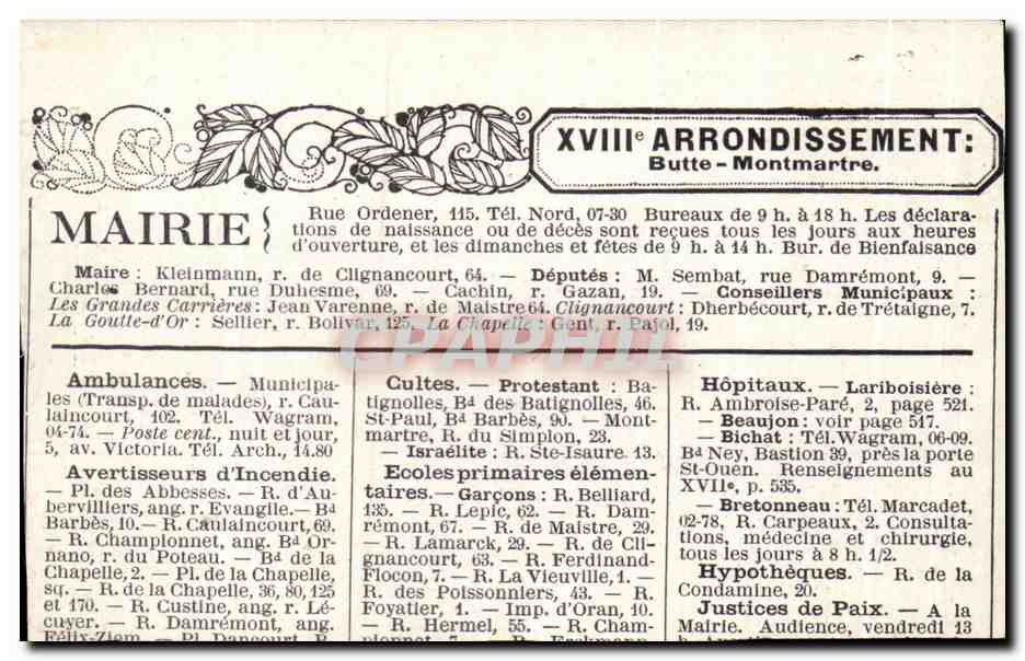 Image Les anciennes barrieres de paris Une ferme a la barriere de Fontainebleau — Verso