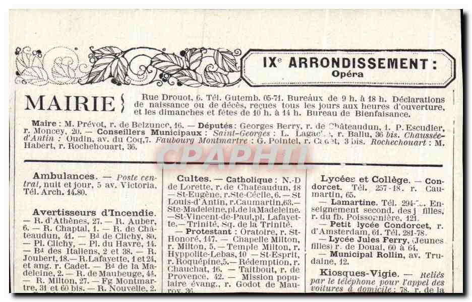 Les anciennes barrières de Paris — La Barrière de l'École militaire — éditeur non visible — Rückseite