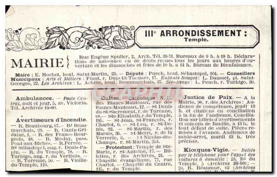 Les Anciennes Barrières de Paris — La Barrière de l'Étoile, le 1er mai 1791 — éditeur non visible — Verso